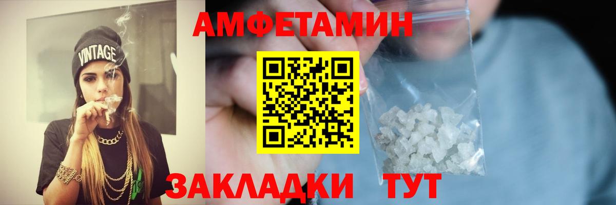  Cocaine Кизляр