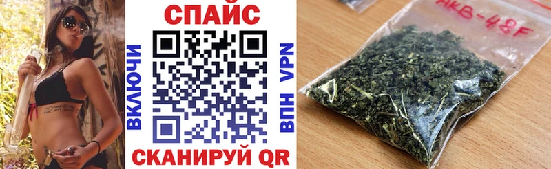 Бутират BDO  Кизляр 