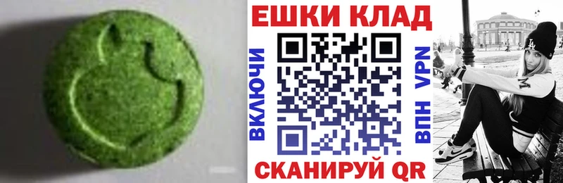 купить  цена  Кизляр  ЭКСТАЗИ Punisher 