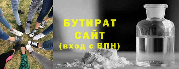 мяу мяу мука Алзамай
