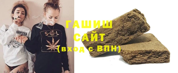 мяу мяу мука Алзамай