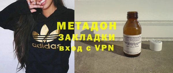 скорость Ростов