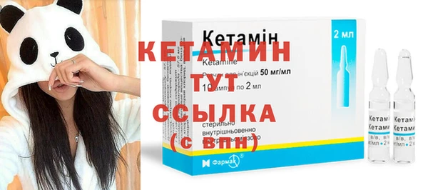 jwh Россошь