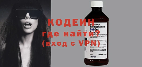 скорость Ростов
