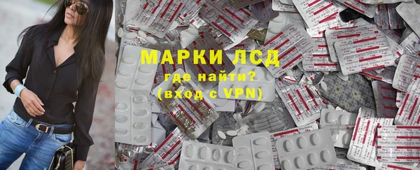 скорость Ростов