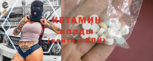 jwh Россошь