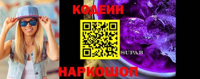кокс Бузулук