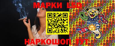 кокс Бузулук