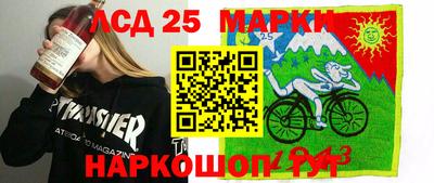 кокс Бузулук