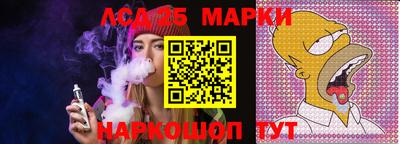 MDMA Бугуруслан