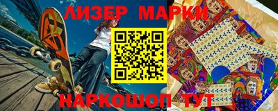 кокс Бузулук
