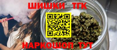 кокаин перу Новодвинск