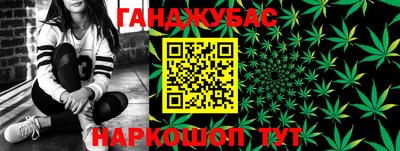 спиды Будённовск