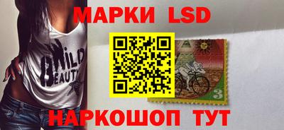 кокс Бузулук