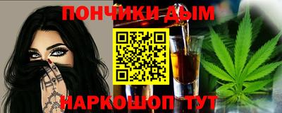 кокс Бузулук