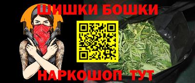 кокс Бузулук