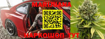 спиды Будённовск