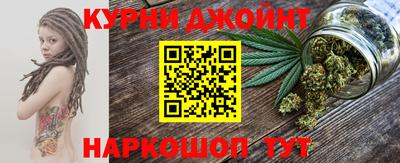 кокс Бузулук