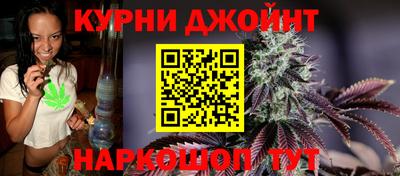 кокс Бузулук