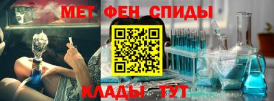 MDMA Бугуруслан