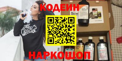 кокс Бузулук