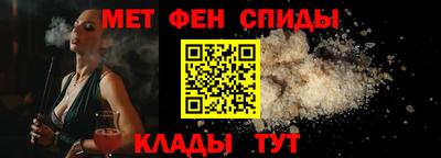кокс Бузулук