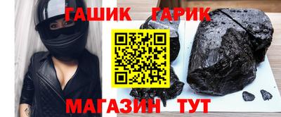 спиды Будённовск
