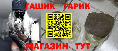 кокс Бузулук