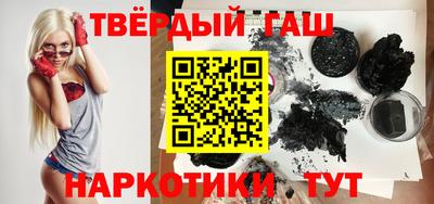 MDMA Бугуруслан