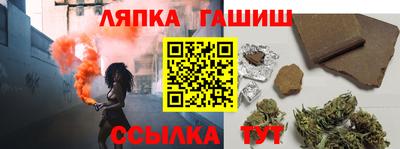 кокс Бузулук