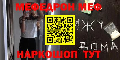 кокс Бузулук