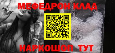 спиды Будённовск