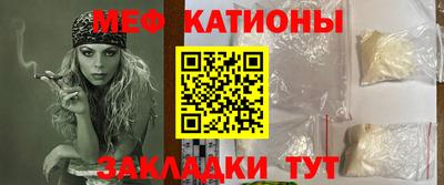 MDMA Бугуруслан