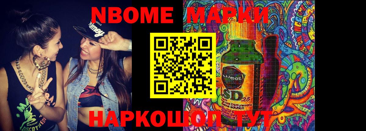 Лсд 25 экстази кислота  Вход с VPN  LSD-25 экстази кислота  Кизляр 